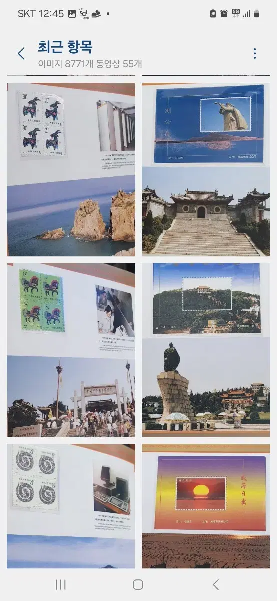 thumbnail-10